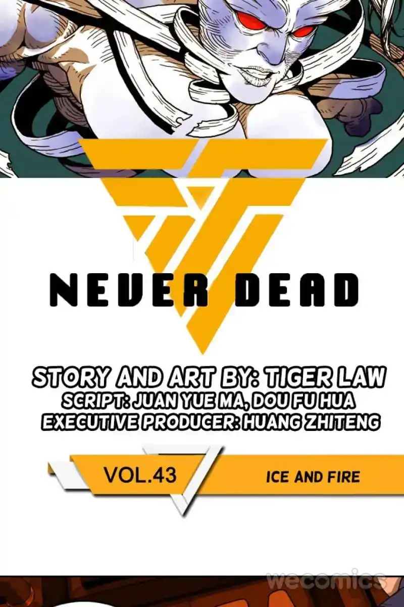 Never Dead Chapter 43 2